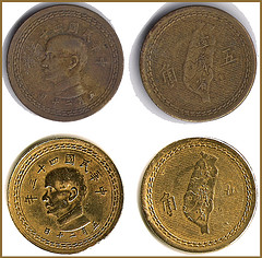 coin dealer