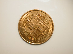 coin values