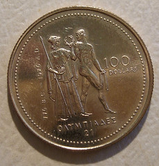 canadian coins