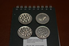 coin values